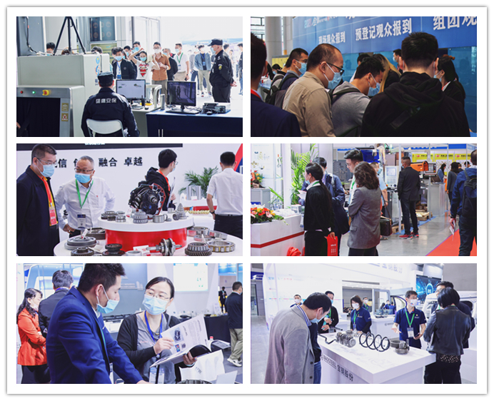 第二十一届中国紧固件弹簧及设备展览会暨第六届中国汽车紧固件弹簧产销对接会